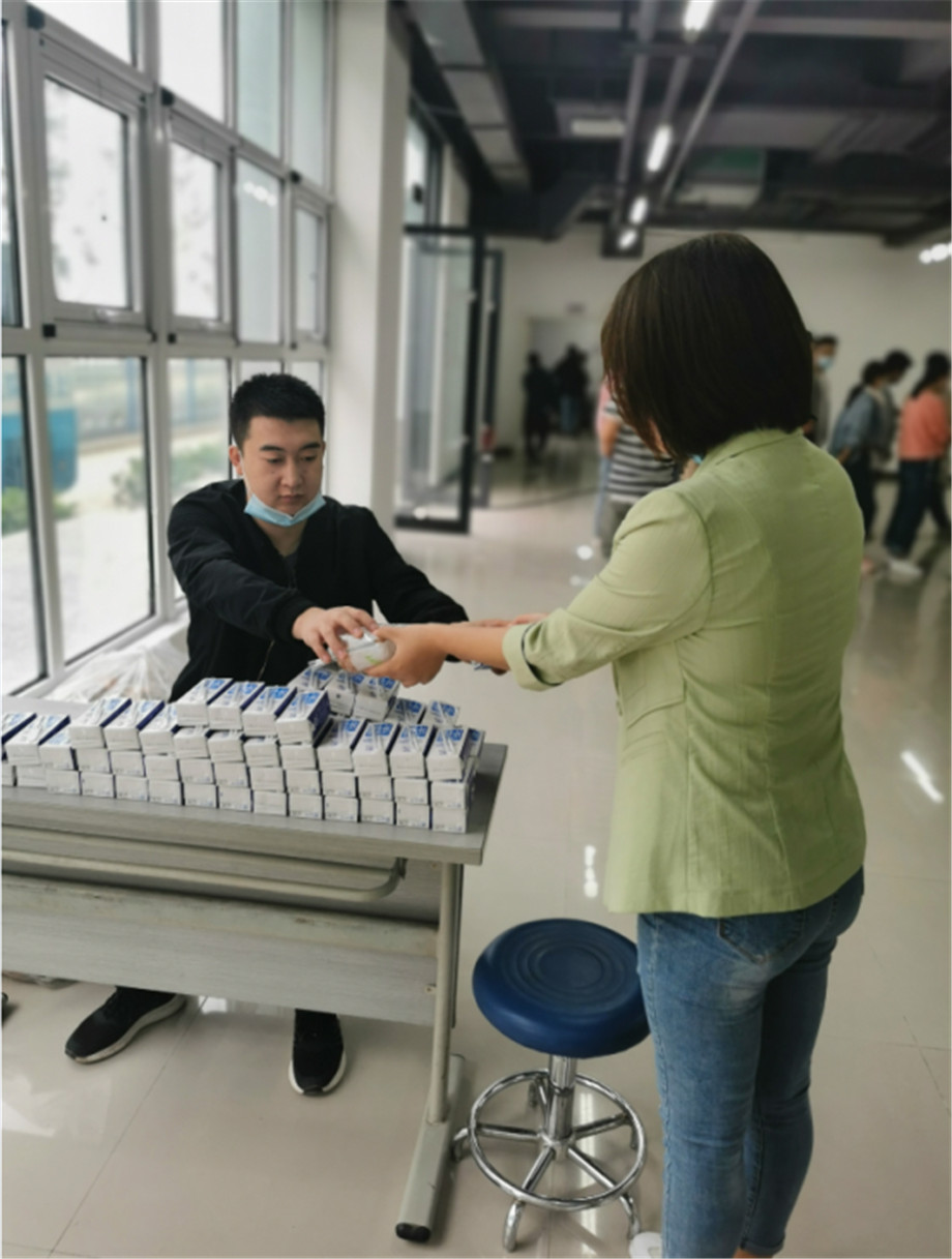 同心筑梦,健康同行,今年会微电2020年福利体检