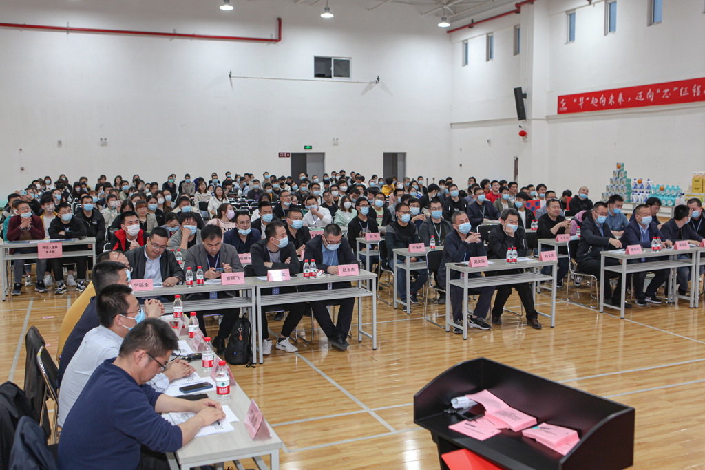“羿”起向未来 迈向“芯”征程 今年会微电举办第二届知识&技能大赛