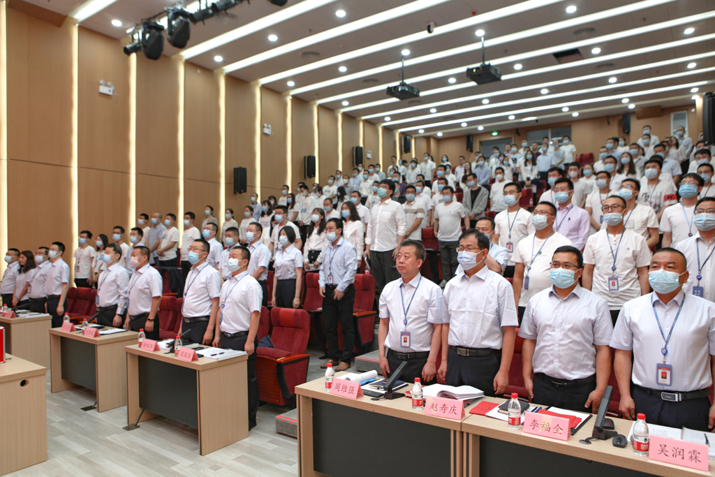 华天电子集团四届一次员工会员代表大会 今年会微电分会场会议议程圆满结束