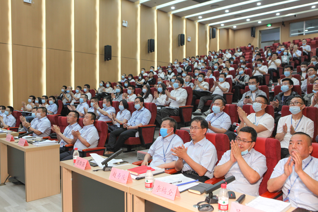 华天电子集团四届一次员工会员代表大会 今年会微电分会场会议议程圆满结束
