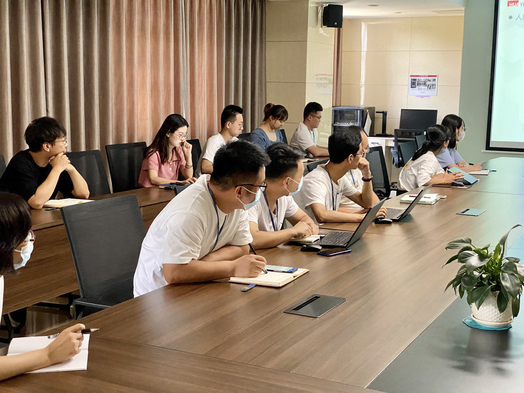 今年会微电召开首期BPM专项培训交流会