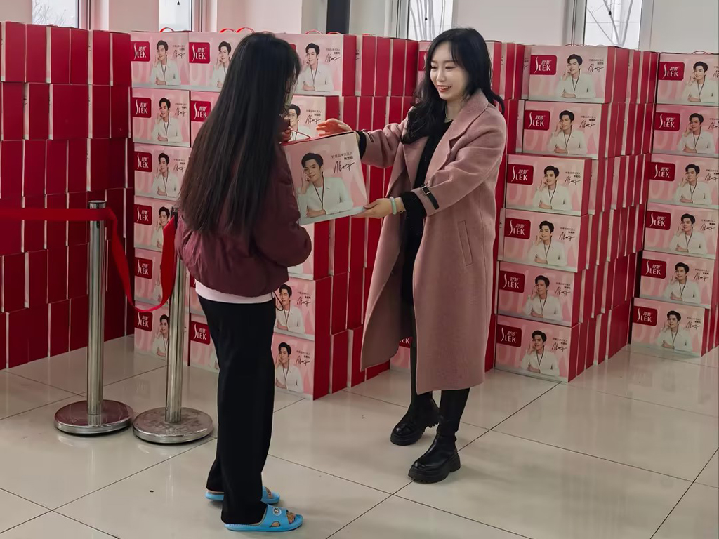 今年会微电2025年妇女节活动暨健康跑活动圆满举行